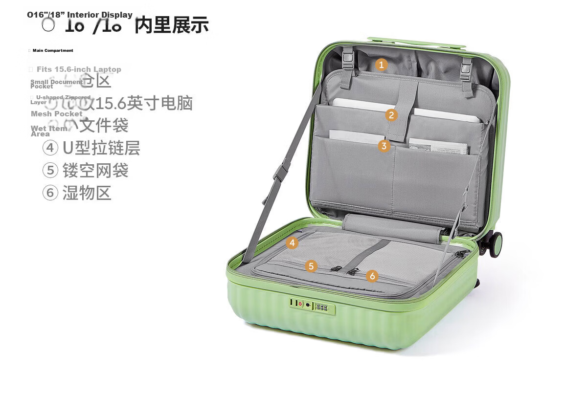 Aji 14-inch Small Suitcase Compact Budget Airline Carry-on Luggage for Women 16-inch Kids Trolley Travel Bag 21