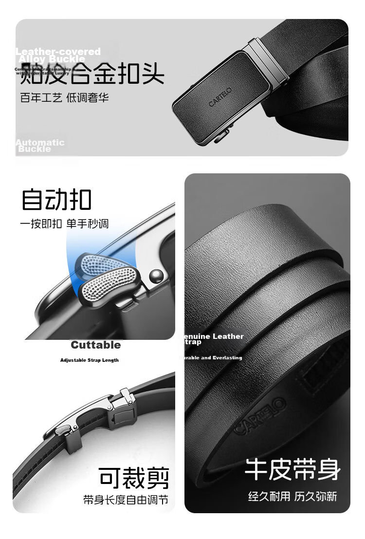 CARTELO Men's Leather Belt Vintage Automatic Buckle Business Casual Korean Style Versatile Waist Belt Gift 7
