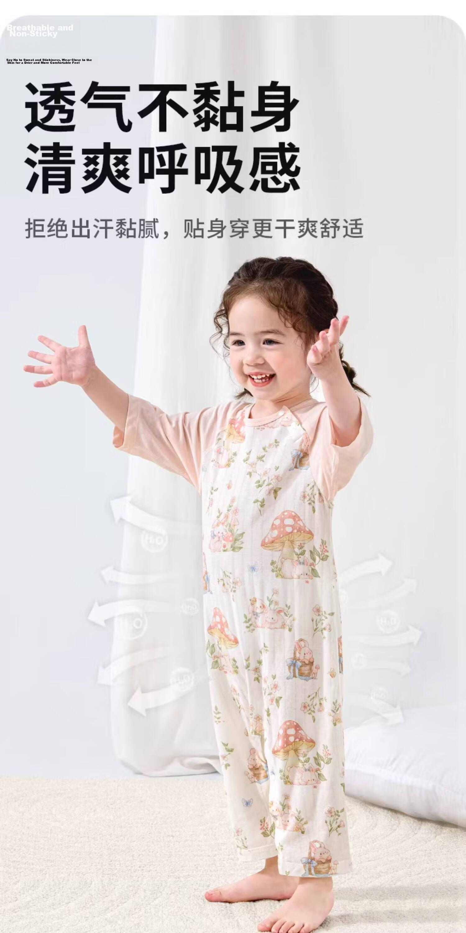 AIBEDILA Kids One-Piece Pajamas Spring Summer Lightweight Baby Romper Sleepwear Children's Homewear Air Conditioning Suit Size 90 4