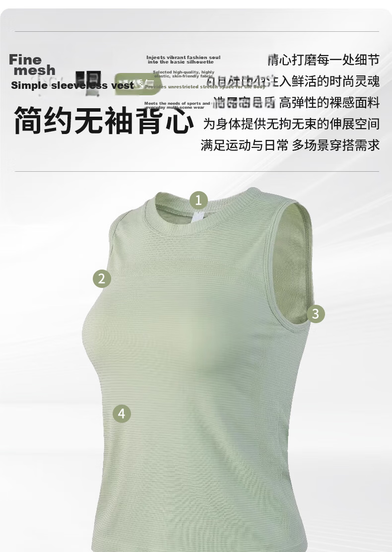 XUEXIMAN Summer Thin Quick-Dry Stretch Slimming Sleeveless Yoga Tank Top Running Training Sports T-Shirt 2