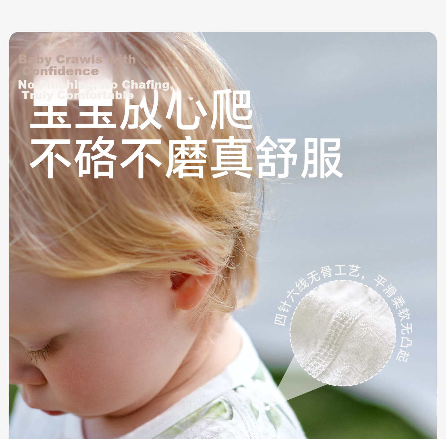 OUYUN [Jelly Cool] Baby Romper Summer Short Sleeve Thin Open Crotch Crawling Suit Strawberry Floral 90cm 27