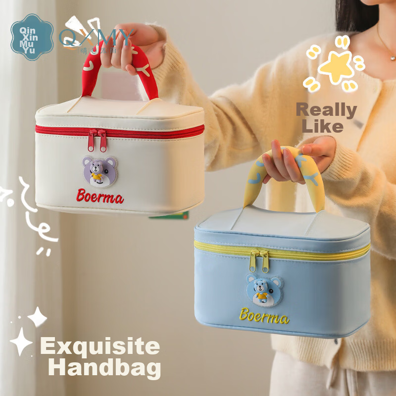 Qinxin Muyu Dopamine Bear Large Capacity Cosmetic Bag for Women Handheld Makeup Storage Portable Toiletry Bag Red and White