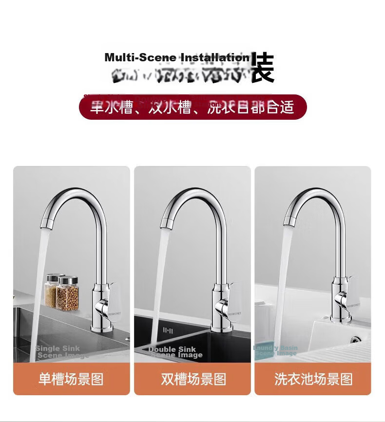 Rosecret [Seiko] Kitchen Faucet Dual Control Hot and Cold Universal Swivel Splash-Proof Sink Faucet for Dishwashing and Vegetable Washing 4