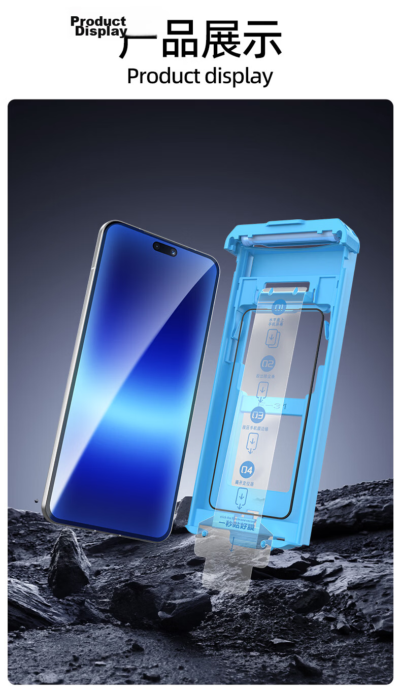 Langling 3D Heat-Bent Full Glue Tempered Glass Screen Protector for Huawei Pura90ProMax, Full Coverage, HD Anti-Fingerprint, Drop-Resistant Front Film 13