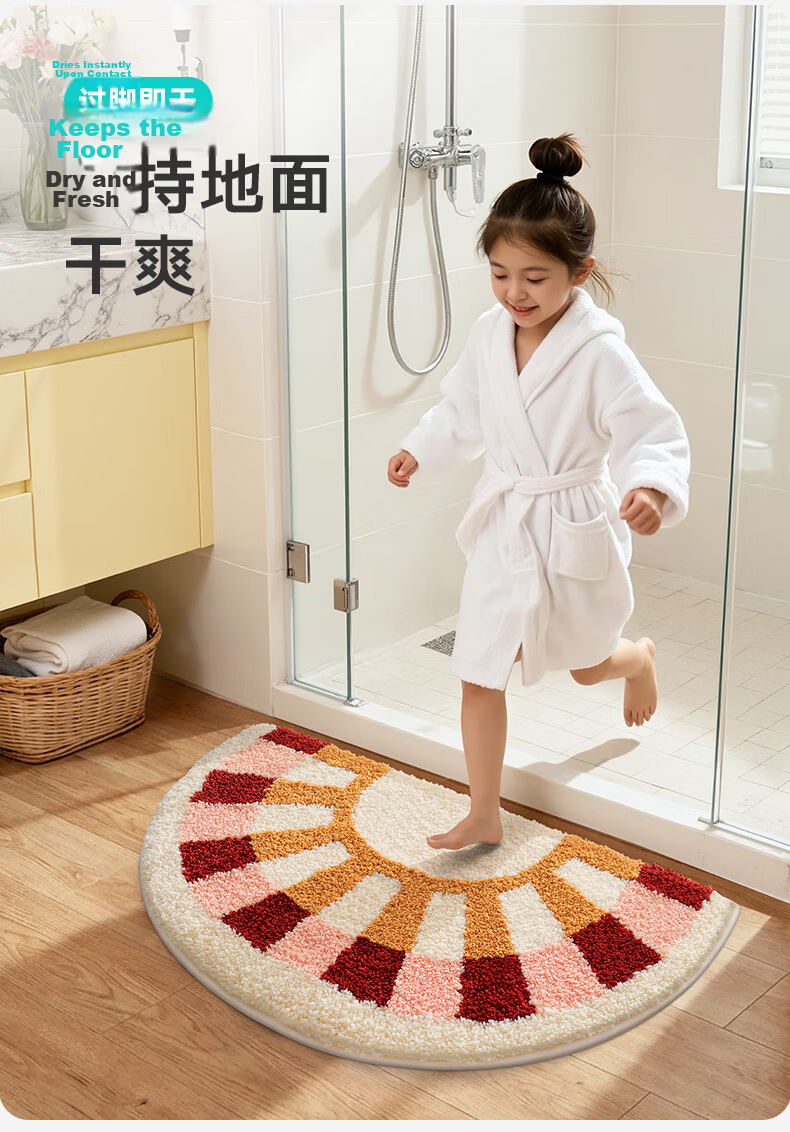 Da Jiang Bathroom Mat Toilet Bath Entrance Water Absorbent Non-Slip Cartoon Flocked Bathroom Rug 45x75cm 3