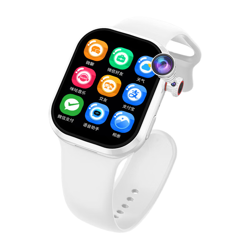 HW OPEONE Kids Multifunctional Wristwatch Smart Waterproof GPS Phone for Primary and High School Students Ages 6-12