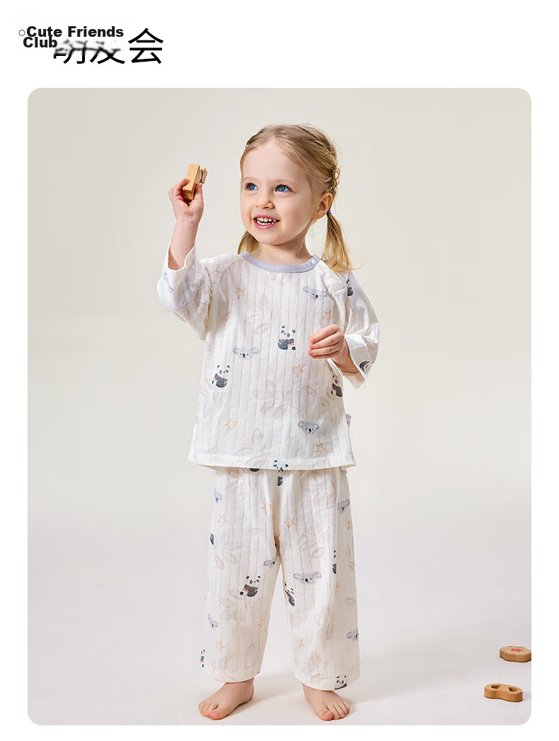 ELLE BABY Baby Sleepwear Fruit Pattern Spring Summer Two-Piece Air Conditioning Suit Children's Pure Cotton Homewear Forest Fairy Tale 80 34