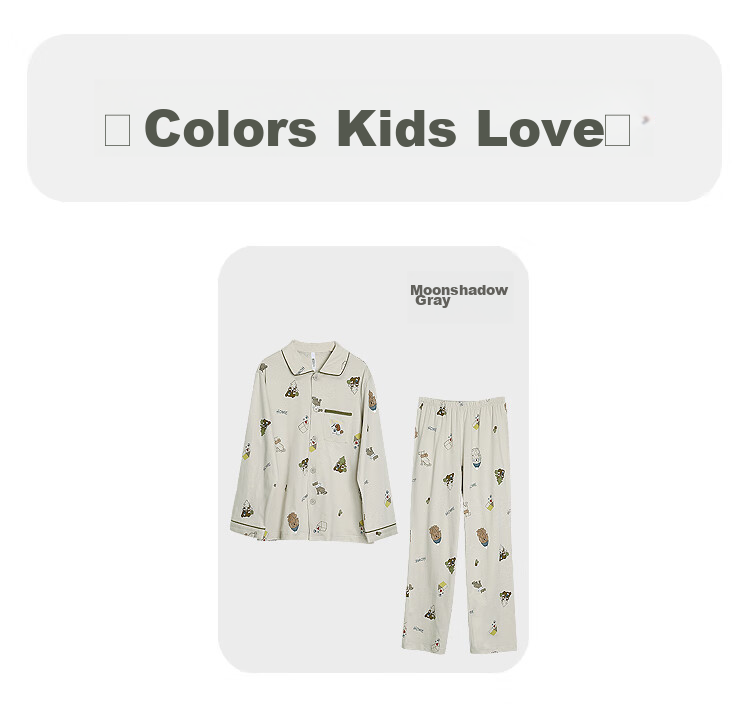 Hodohome Boys' Pajamas, Class A Pure Cotton Home Wear, Cartoon All-Over Print Long-Sleeve Cardigan Set for Boys, 103 165 27