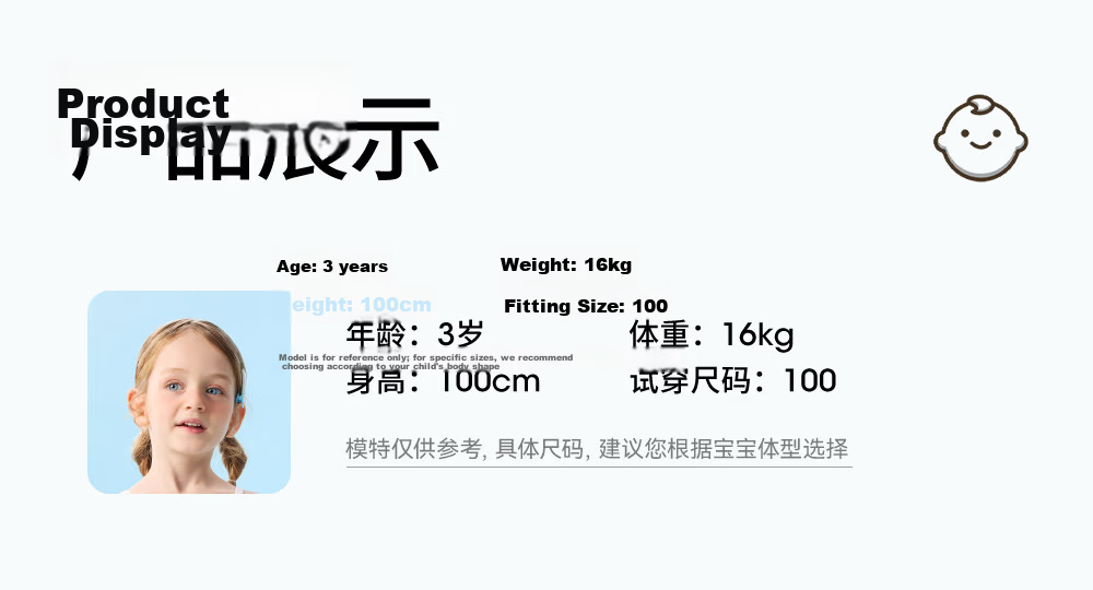 Betis Girls' Pajamas 2026 New Summer Thin Breathable Cool Strap Children's Homewear Base Dress 41