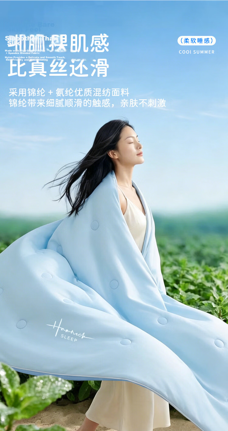 Ran Brand Quilt Core A-Class 30% Protein Fiber Quilt Full Cotton Winter Thickened Warm Cashmere Quilt 8 Jin 200*230cm 8