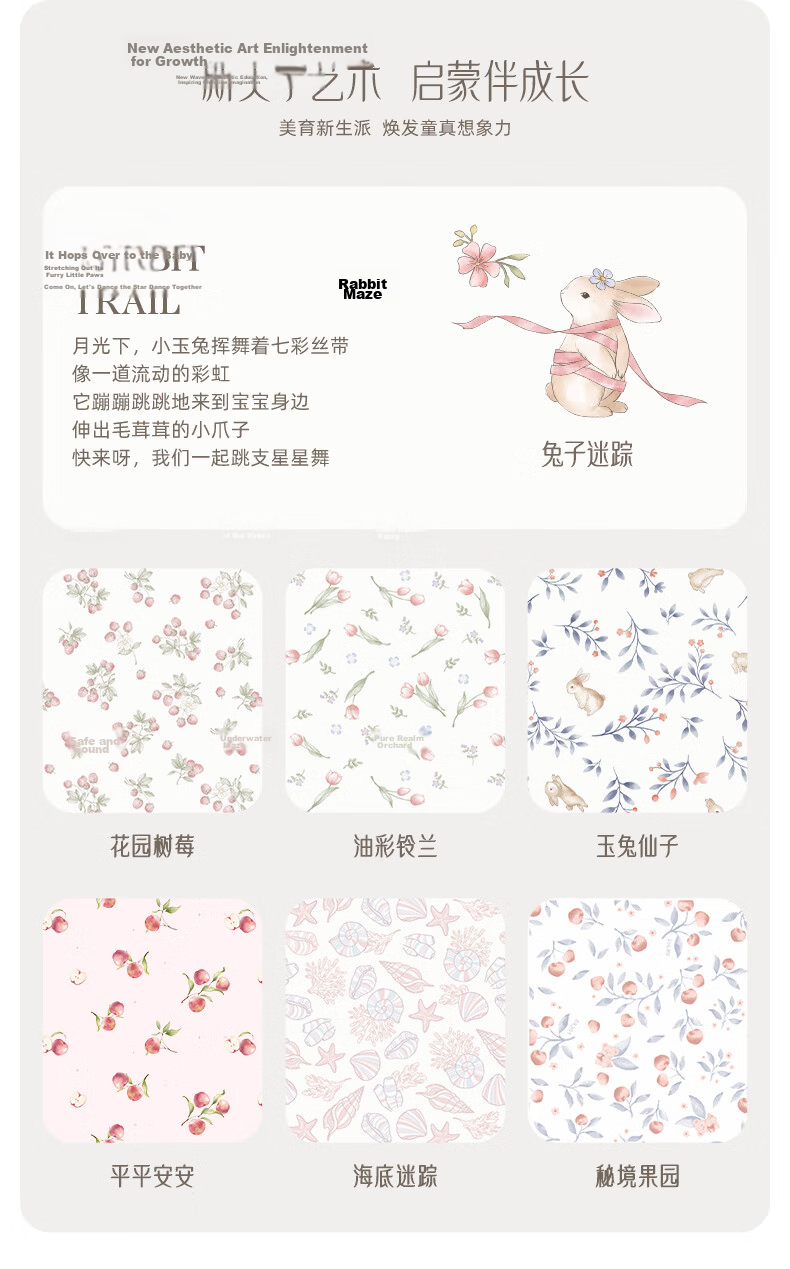 JELLYBABY Round Neck French Style Floral Dress Summer Girls Baby Knitted Vest Dress Casual Breathable Lightweight 3