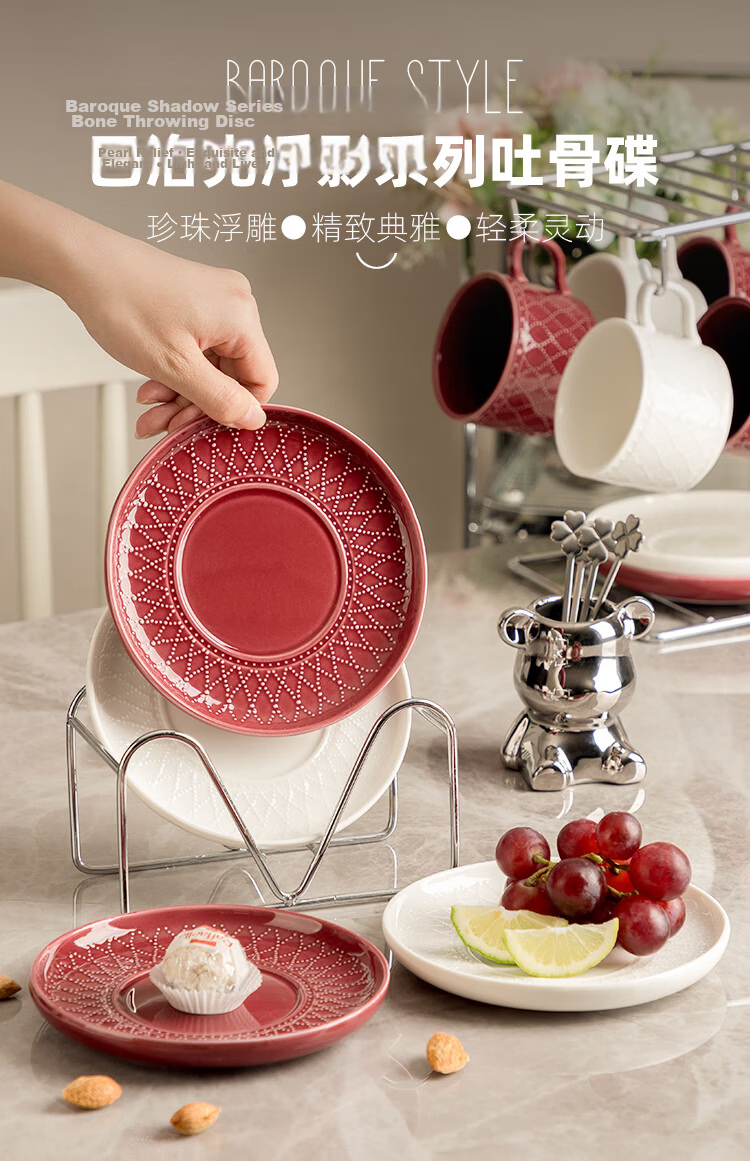 Banwu Life Bone Plate Ceramic Bone Dish White Household Bone Plate 6-Inch Small Plate White Porcelain Dishwasher Safe Fruit Plate 1