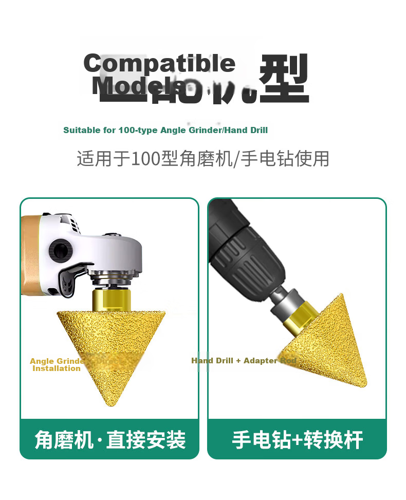 Baolian Diamond Chamfering Tool Umbrella-Shaped Grinding Head Tile Marble Quartz Expansion Hole Opener Angle Grinder Conical Drill Bit 8
