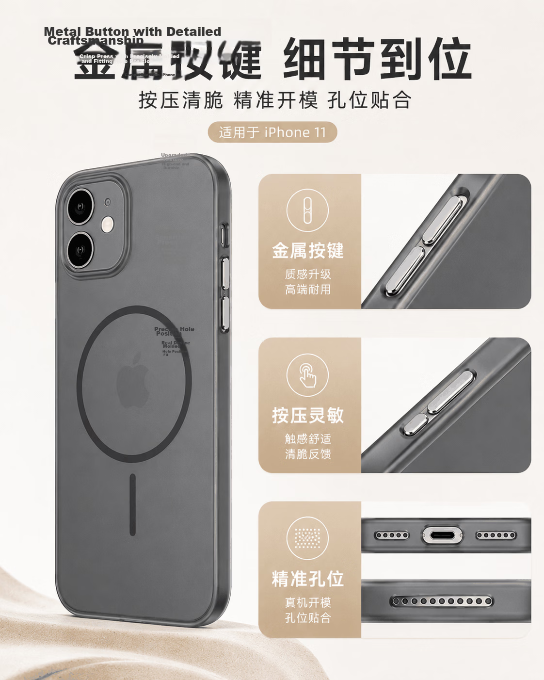 Ekakashop Snow Mist Soft Sand Magnetic Case for iPhone 11 Magsafe Full Coverage Shockproof Military-Grade Ultra-Thin Magnetic Protective Case 8