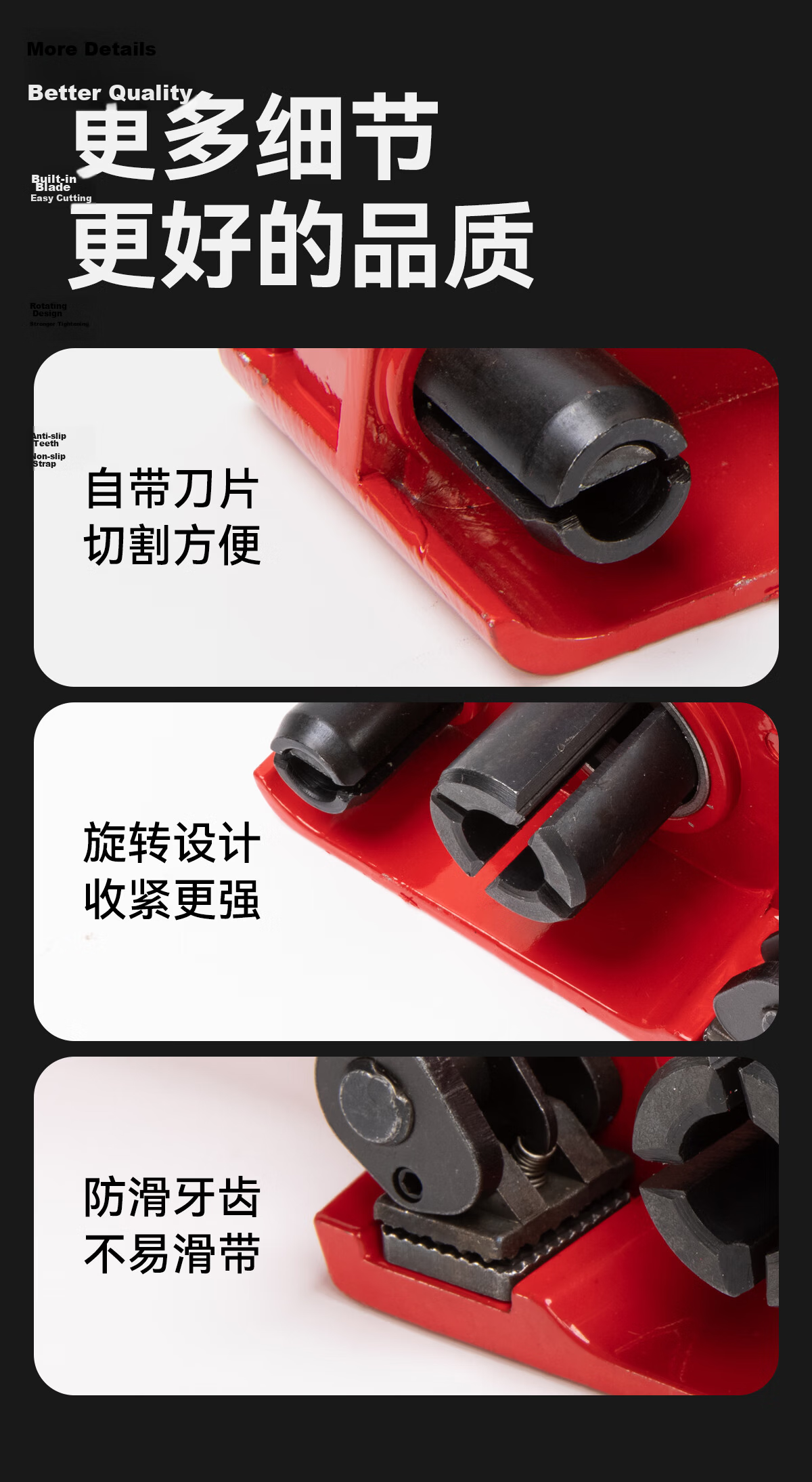 Color Grid PET Plastic Steel Strap Packing Machine Set 16-19mm Universal Type Press Clamp Tensioner Manual Packing Pliers Tensioner Plastic Steel Strap Bundling Machine 10