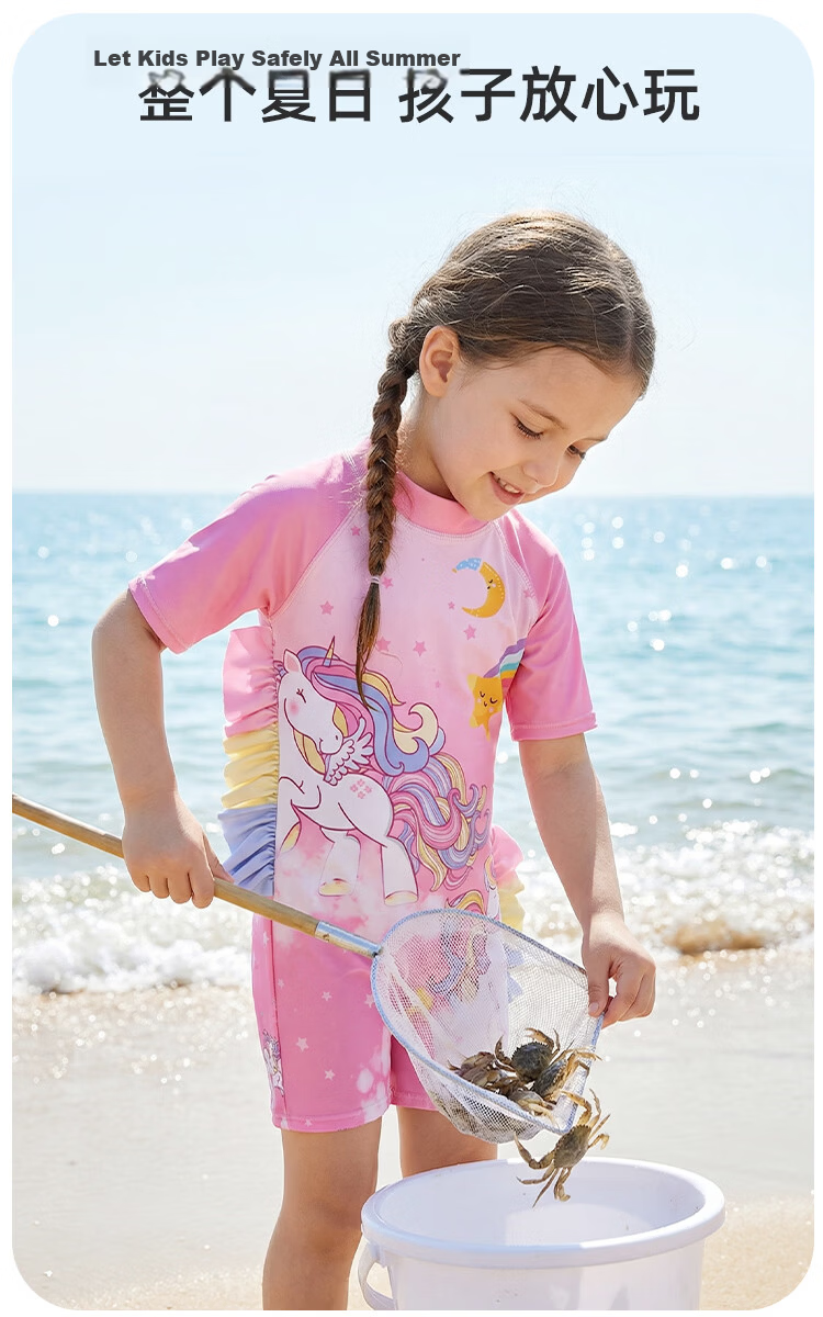 9i9 Kids Girls One-Piece Hooded Unicorn Sunscreen Quick-Dry Swimwear B101 Pink XL 10