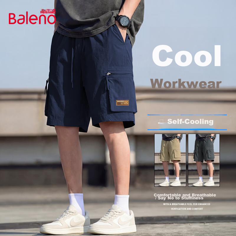 Baleno Men's Original Yarn Sun Protection Pocket Work Shorts Summer Cool Breathable Ice Feel Skin-Friendly Trendy Fashion Shorts 34