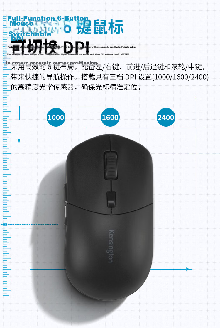 Kensington MY430 Rechargeable Ergonomic Wireless Office Mouse 3-Device Connectivity K75507CN 8