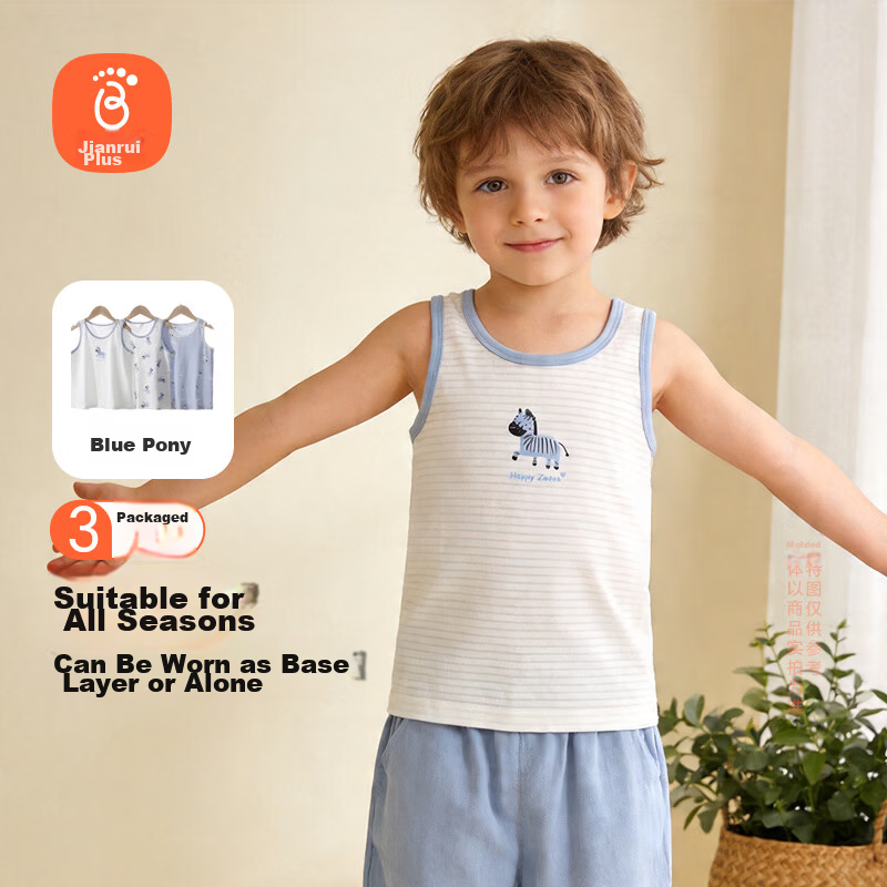 Babyprints Baby Vest 3-Pack Boys Summer Cotton Sleeveless Lightweight Breathable Tank Top Size 90