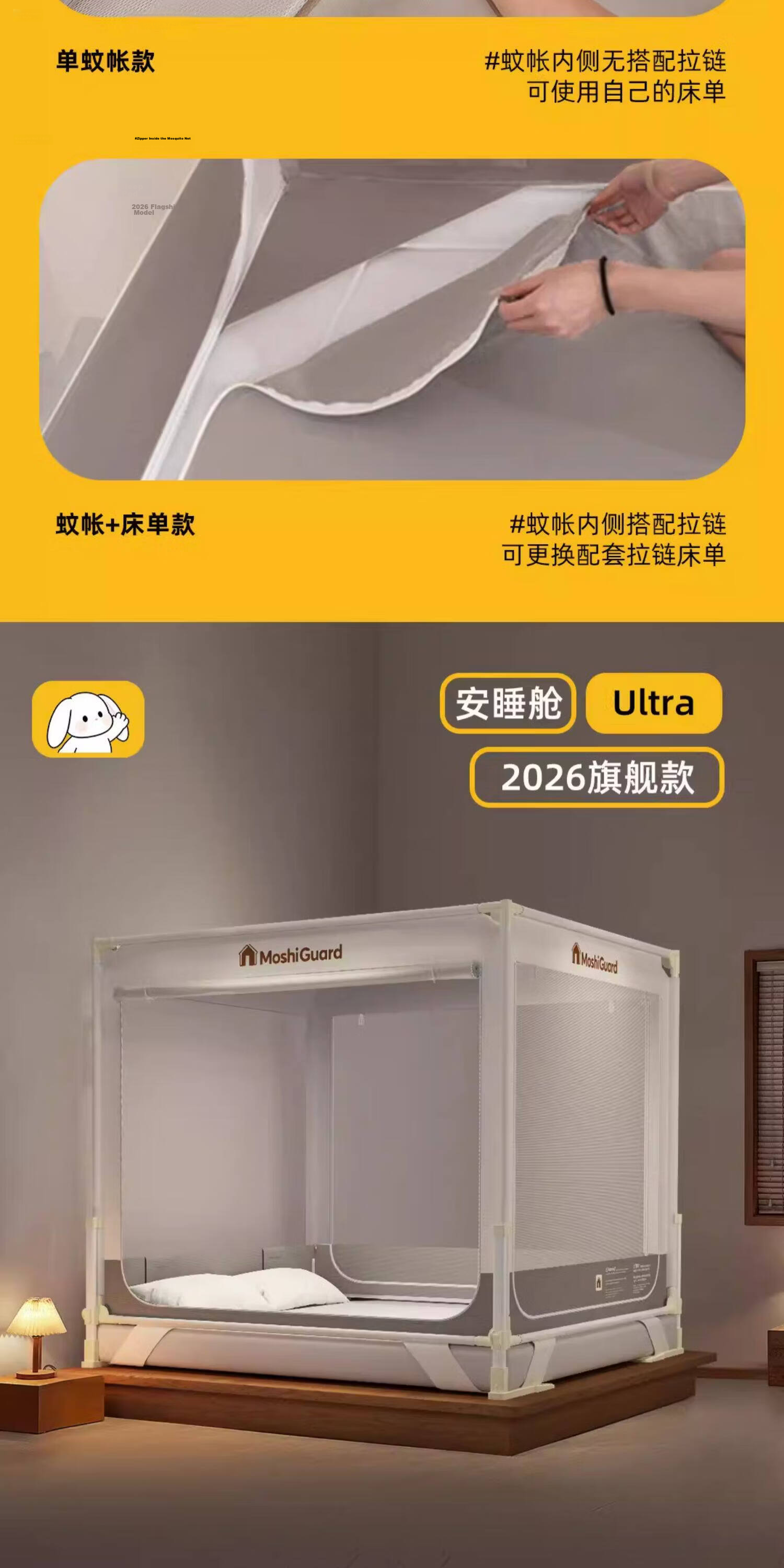 XIHAN Class A Home Baby Anti-Fall Playpen Mosquito Net with Three Doors 1.8*2m Bed [Base Support with Fan Rod] 3