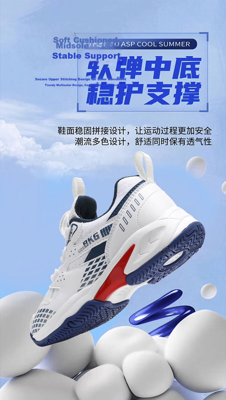 BKG Children's Badminton Shoes, Non-Slip, Sports, Student Wear-Resistant, Rotary Buckle Shoes ZYX25508, Black And White, Size 39 6