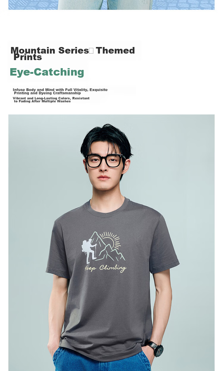 Giordano Men's Summer New Cotton T-Shirt Mountain Theme Print Crew Neck Top 13096306 6