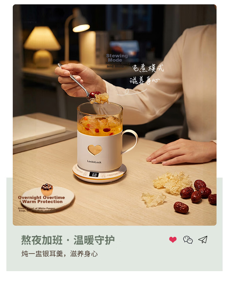 LOCK&LOCK Glass Health Kettle Temperature Control Portable Electric Kettle Desktop Electric Stew Cup Office Heating Kettle EJK3495PIK 10