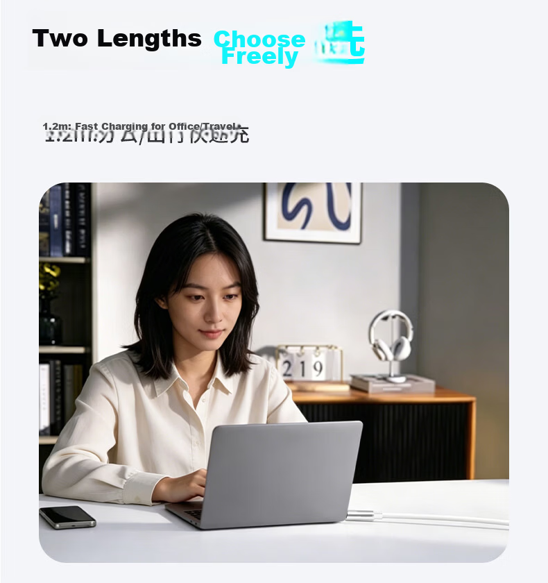 Hisense Type-C Dual-Head PD 240W Super Fast Charging Cable CTOC Compatible with Huawei Honor Xiaomi Apple 17/16/15 Charging Cable for Laptop Car White 2m 16