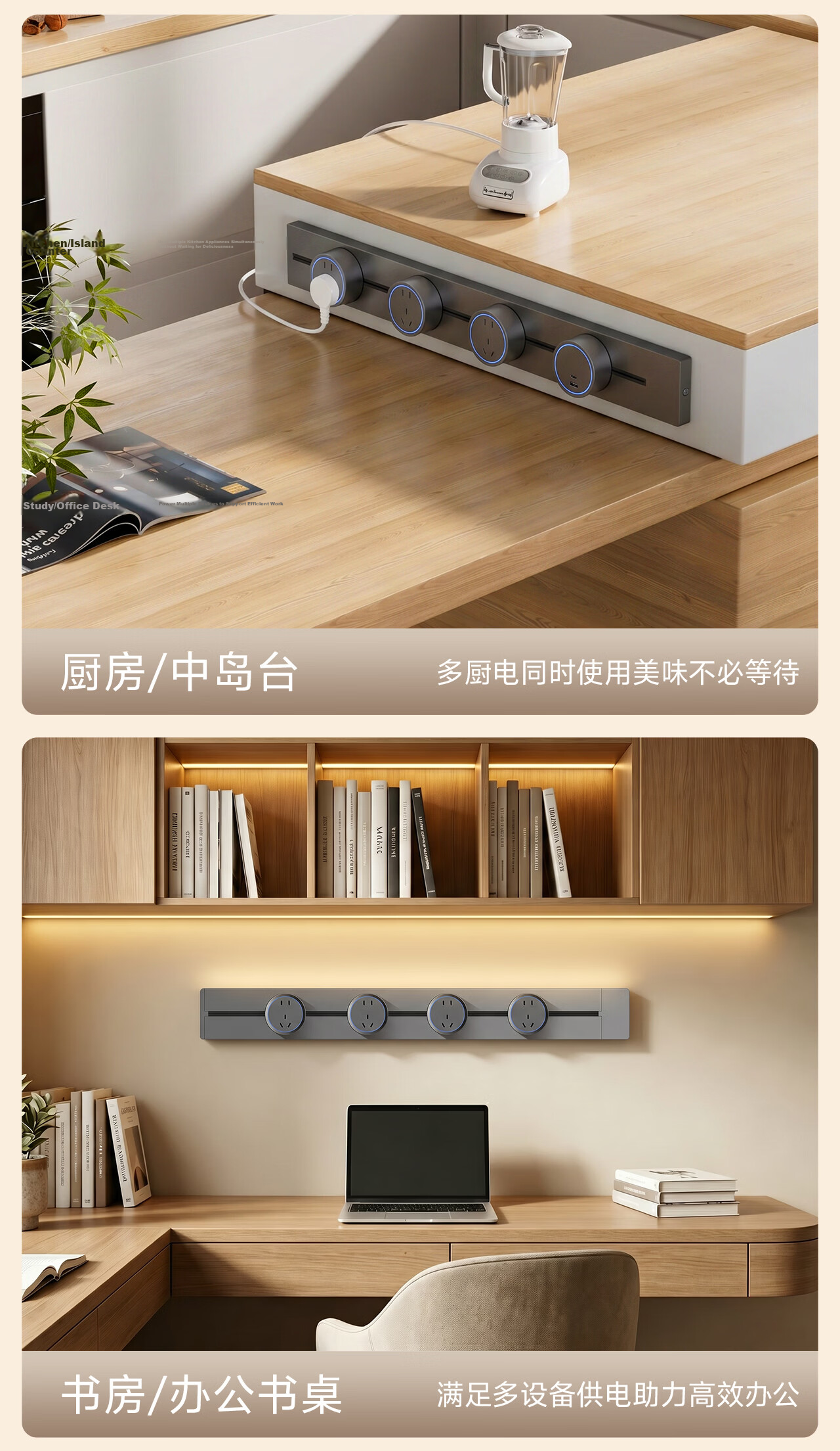 PNTU Slim Track Socket Surface-Mounted No Slot Required, 8000W High Power Sliding Rail Track Mobile Sideboard Guide Rail 100cm + 5 Adapters, Space Gray 8