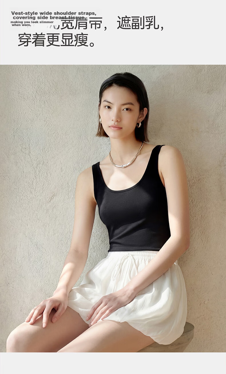 THREEGUN [Versatile Base Layer] Women's Tank Top, Xinjiang Cotton, Elastic, Solid Color, Slimming, Thin, Sleeveless Undershirt 11