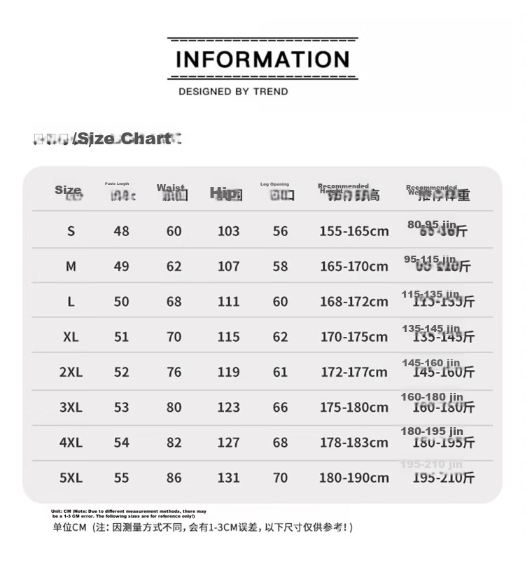 GLM Men's Summer Thin Ice Silk Casual Shorts Loose Sports Beach Mid-Length Pants 6