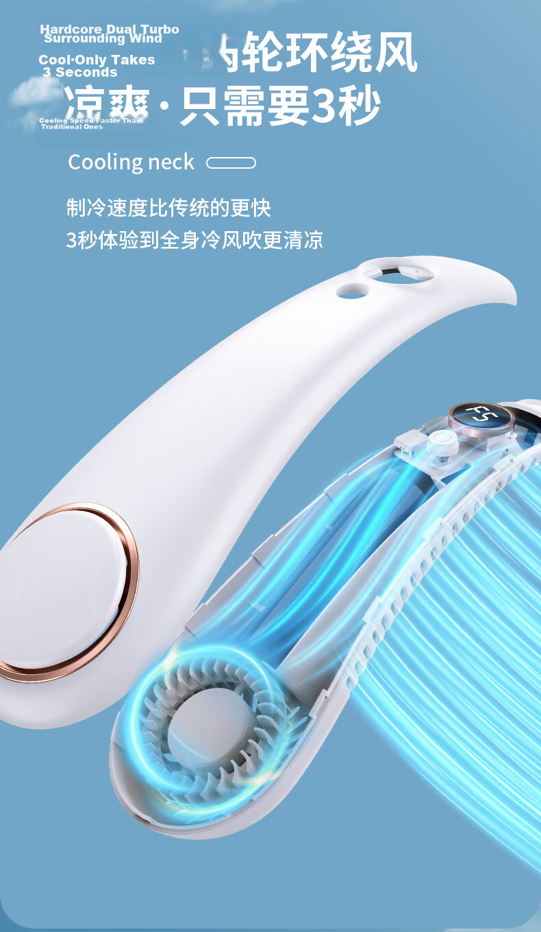 Kalai'ao Neck Hanging Portable USB Rechargeable Mini Fan 1800mAh White 3