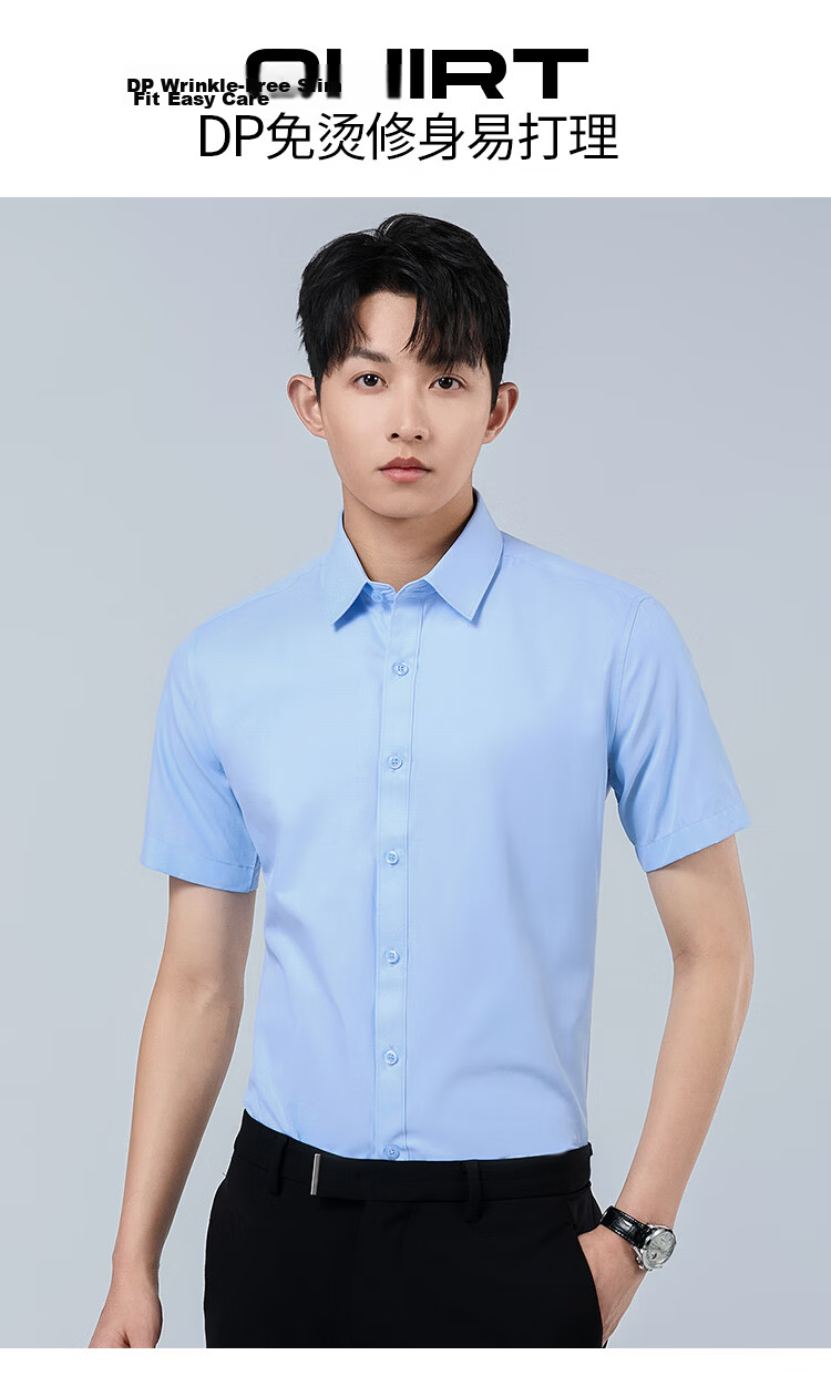 ROMON Men's Short Sleeve Cotton Solid Color Business Casual Lightweight Breathable Shirt White (Short) L 3