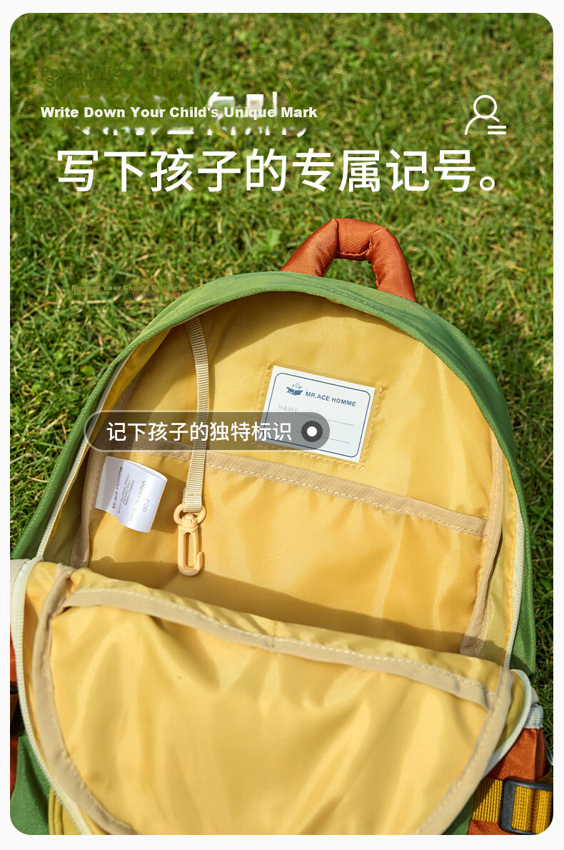 MR.ACE HOMME KIDS Lightweight Water-Resistant Kindergarten School Backpack Parent-Child Outdoor Travel Girls Grade 1 Student Shoulder Bag 6