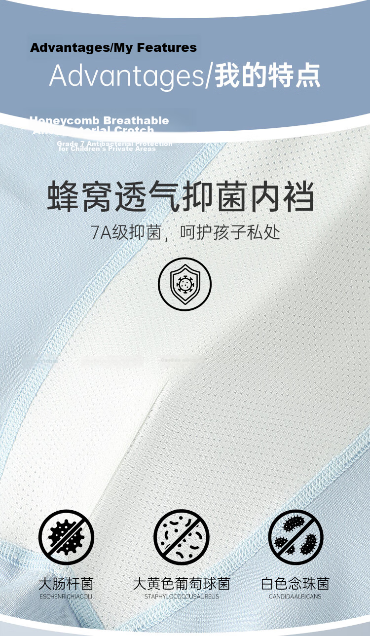 Dingguagua Teen Boys Cotton Antibacterial Boxer Briefs for Middle and High School Students 5
