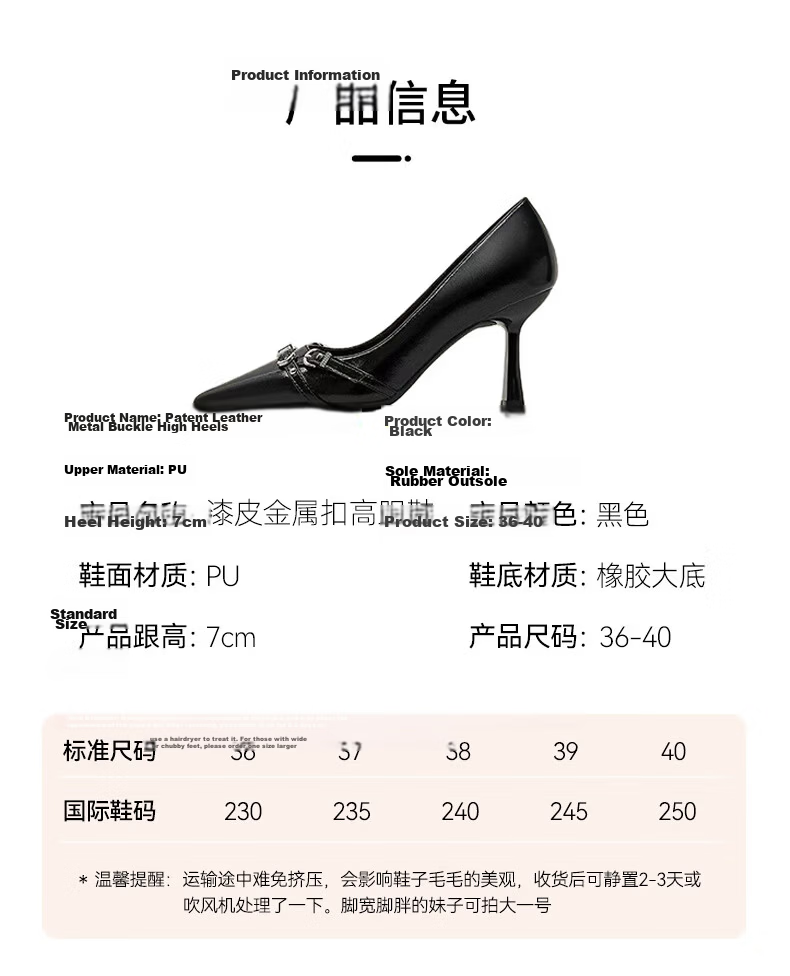 FOOTOPPO Nude Pointed Toe Stiletto Patent Leather High Heels Women's New Comfortable Professional Shoes 10