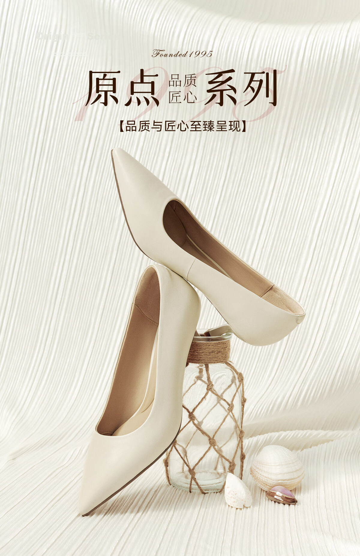 Red Dragonfly Pointed Toe High Heel Thin Heel Spring 2026 Women's Leather Professional Pumps WZB16250 Black Size 39 1
