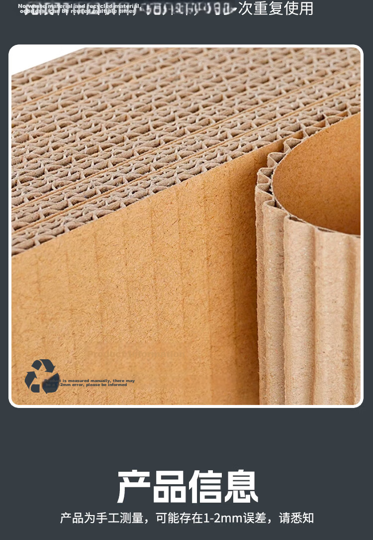Kingdee 5-Pack Thickened Moving Boxes Medium 40x30x30cm Office Storage Packing Carton WJGL5023 11
