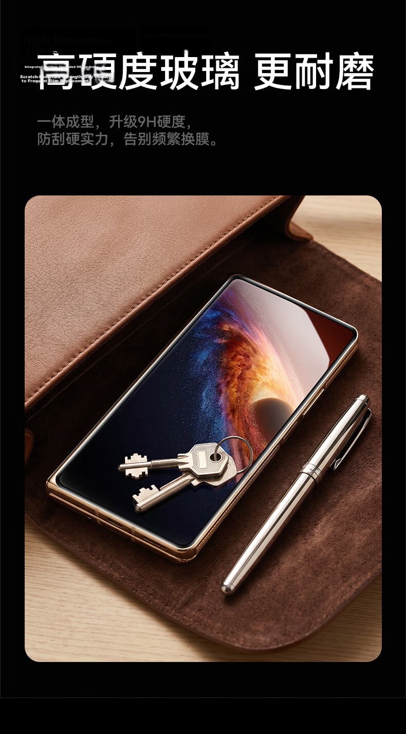 Pisen Honor Magic V6 Tempered Glass Screen Protector Full Coverage HD Anti-Fingerprint Drop Resistant Foldable Phone Screen Film 2-Pack 5