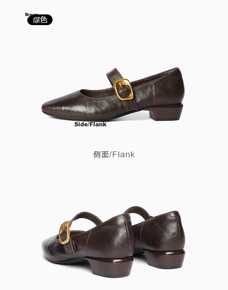 Senda Mary Jane Women's Small Leather Shoes JD Self-operated Lambskin Spring Autumn Commuting Chunky High Heel Single Shoes Black 36 10