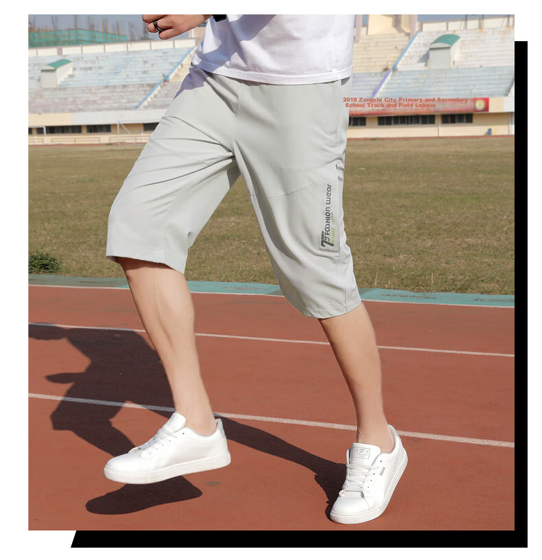 MULINSEN Men's Summer Four-Way Stretch Cool Versatile Sports Casual 3/4 Length Shorts Black XL 23