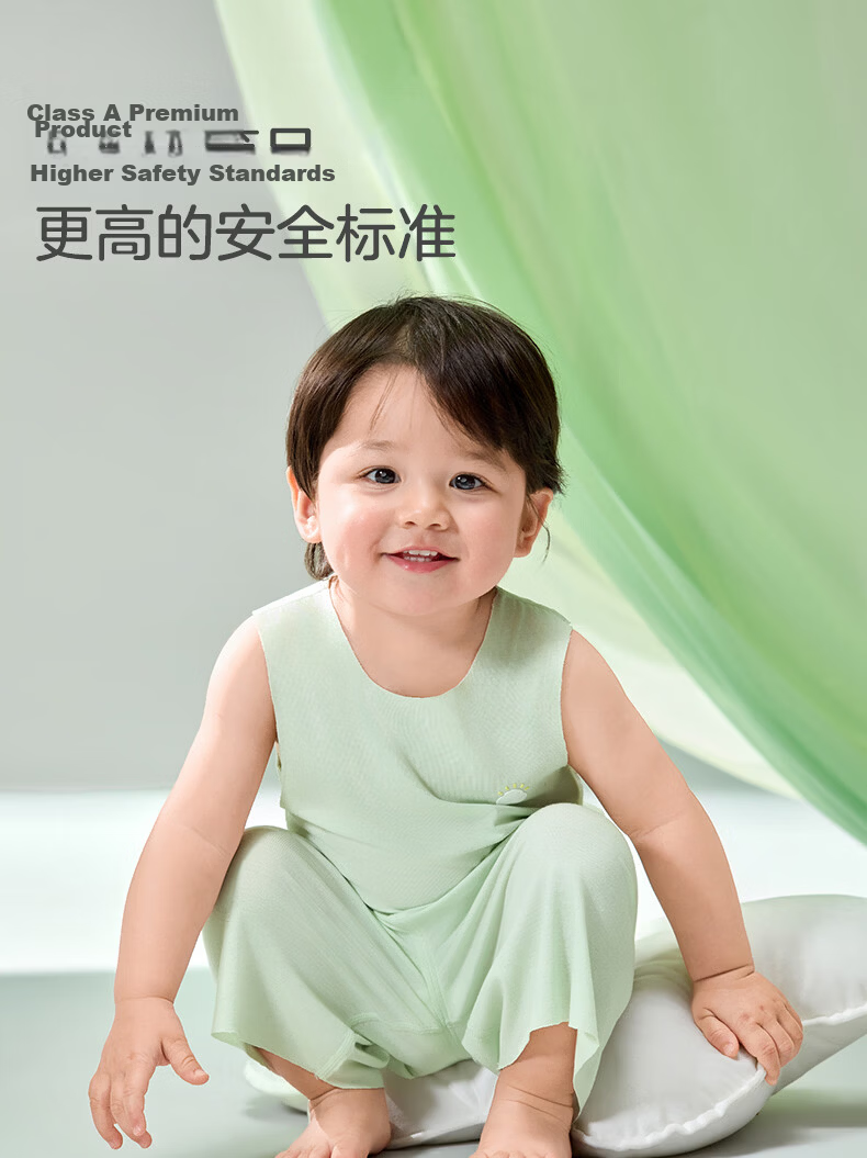 October Crystal Children's Vest Spring Summer Boys Girls Baby Vest 21