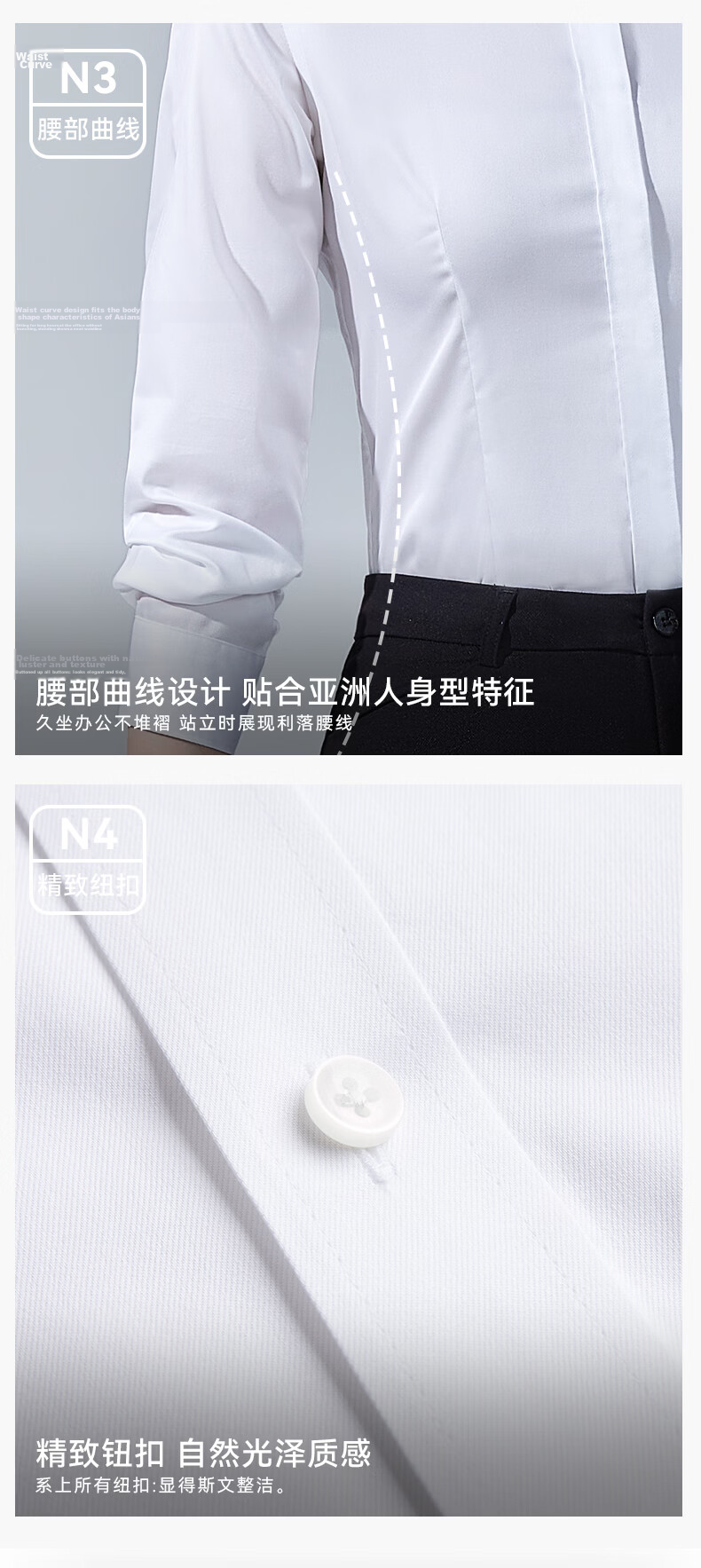 Yulixi DP Wrinkle-Free 100% Cotton Long Sleeve Women's Dress Shirt Slim Fit Business White Shirt 9