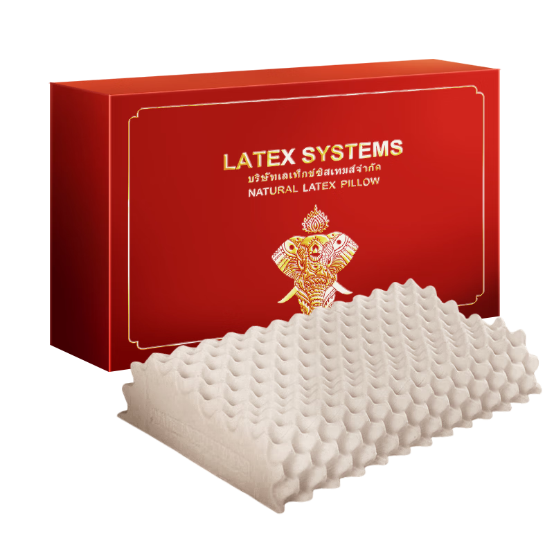 Latex Systems Thailand Original Latex Pillow Core, 94% Content, Wedding Couple Sleep Cervical Massage Pillow, Gift Box Set