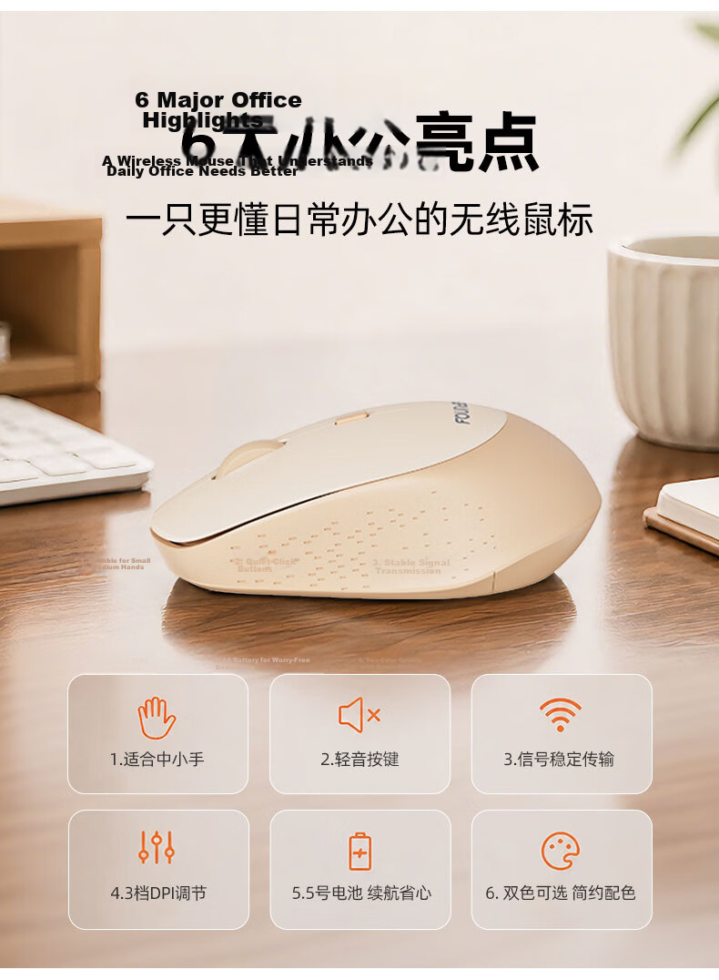 Founder Wireless Mouse 2.4G Lightweight Silent Click Small Hand Portable Office Mouse for Women Laptop Desktop All-in-One Computer Mouse W211 Black Gray 2