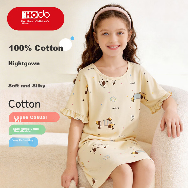 Hodo Girls' Summer Thin Pure Cotton Short Sleeve Sleepwear A-Class Antibacterial Home Dress for Older Girls
