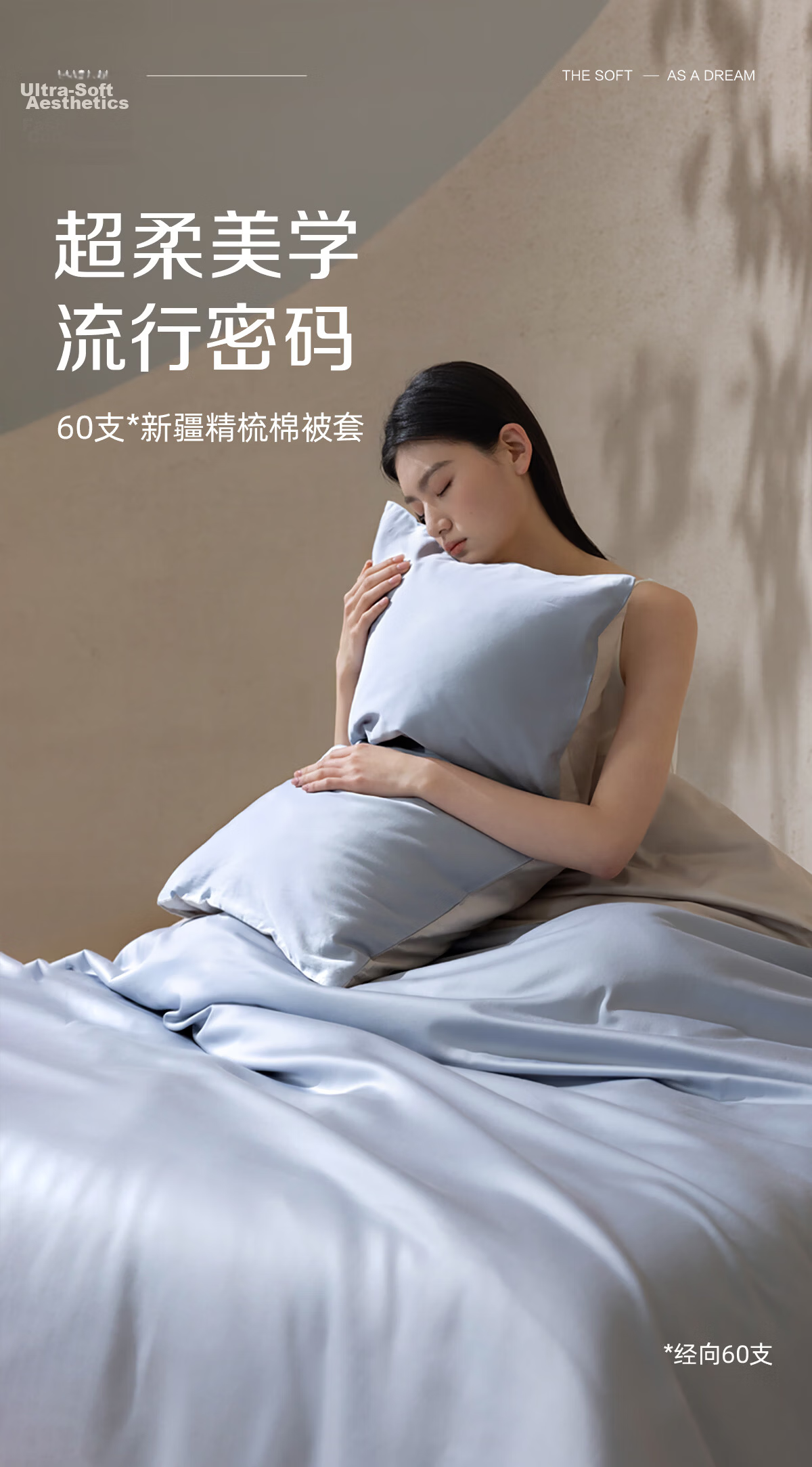LUOLAI Home Textile Pure Cotton Duvet Cover Single Piece Wooden Small Check Gray 200*230 1