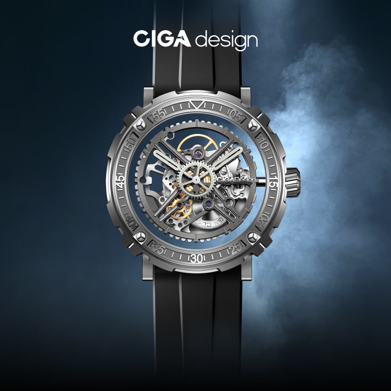 CIGA Design Magician Mechanical Watch Double-Sided Skeleton Three-in-One Case Men's Watch Back-to-School Gift