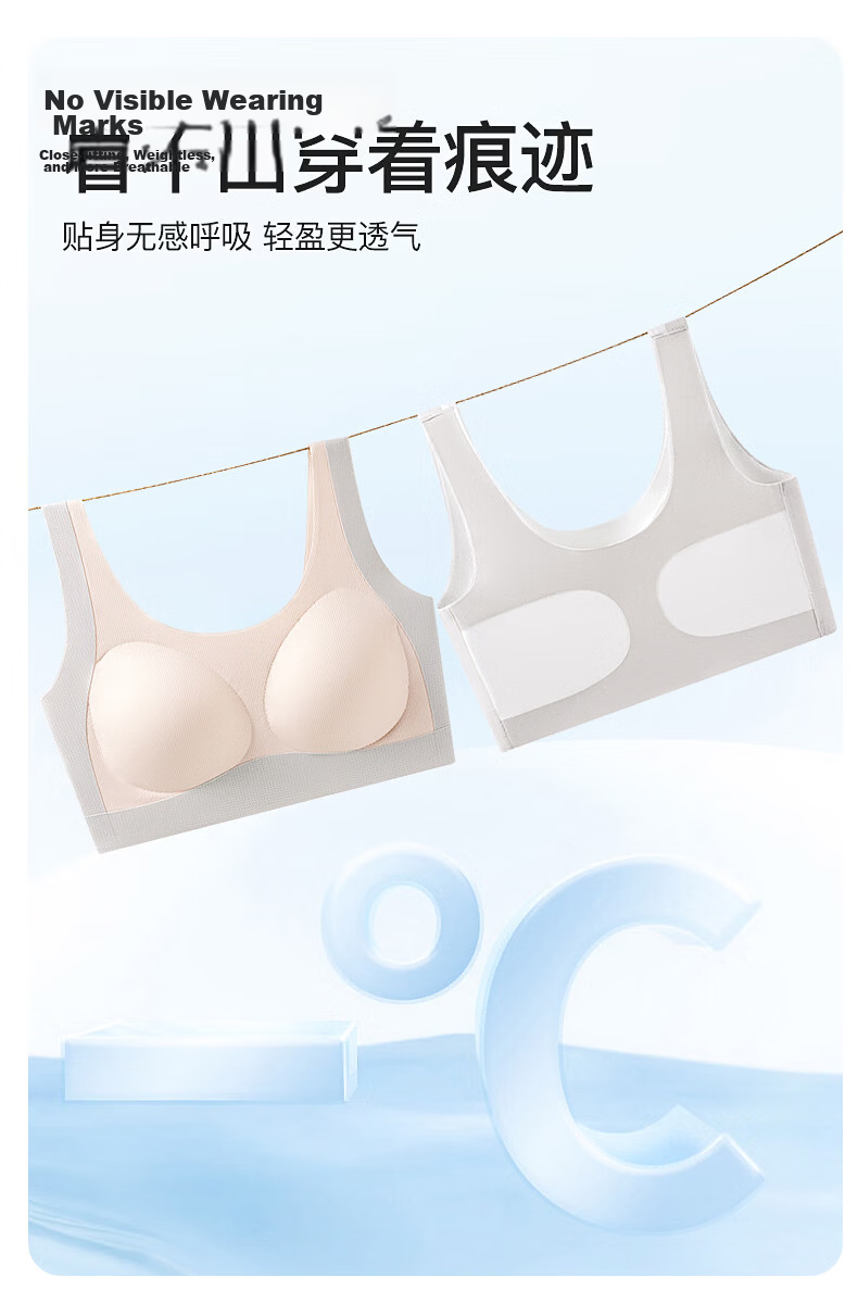 Hodo Girls' Underwear Stage 2-3 Development Thin Vest for Older Children Elementary School Girls Bra Light Apricot 165 8