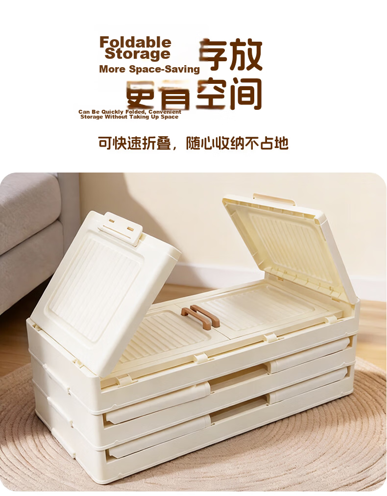 STARYEKA Foldable Multi-Layer Storage Cabinet Kitchen Storage Organizer No Assembly Living Room Snack Toy Storage Cabinet 11